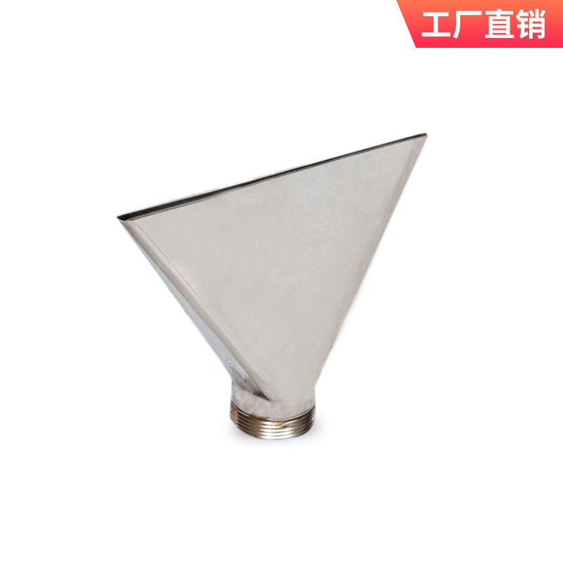 水療鴨嘴噴頭