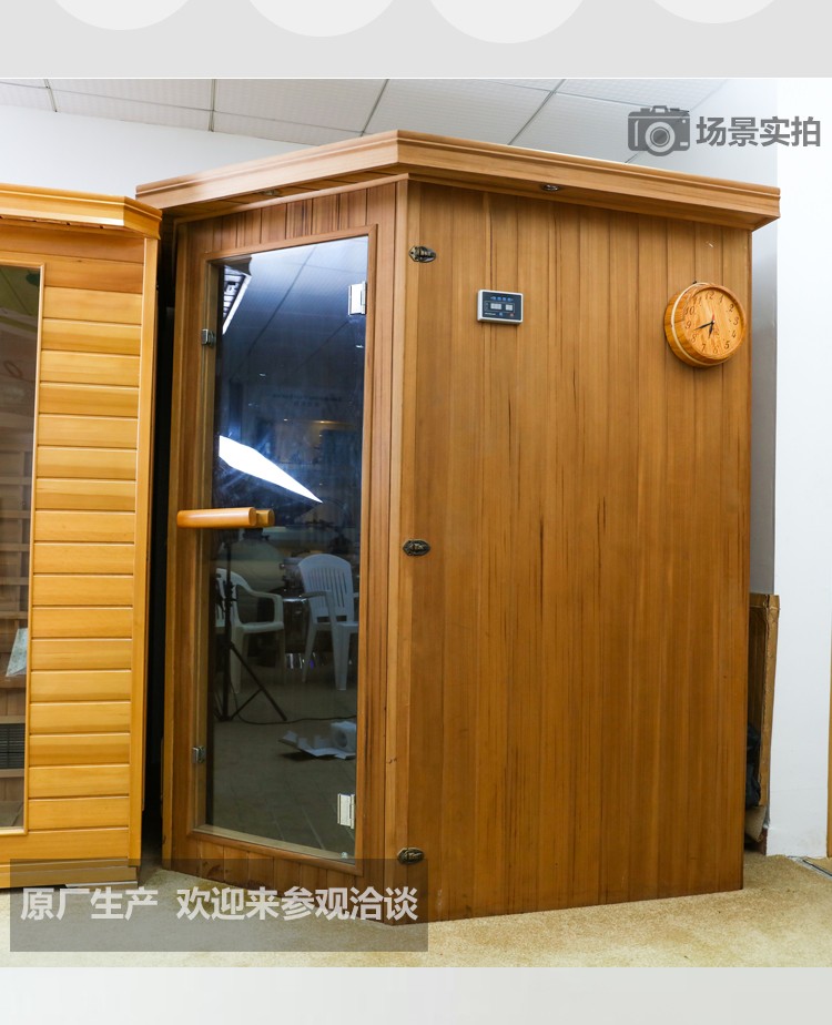 遠(yuǎn)紅外線汗蒸房圖片