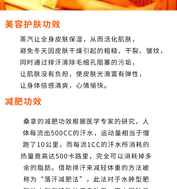 LIN蒸汽機(jī)