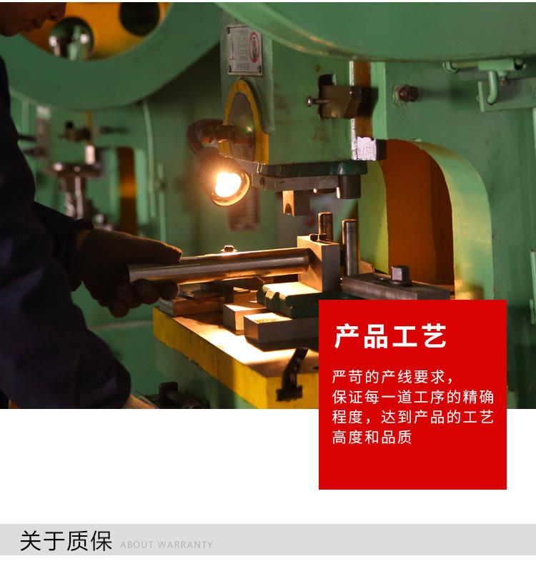 LIN蒸汽機(jī)