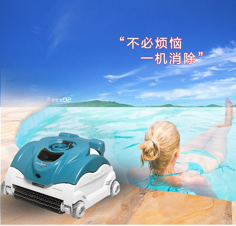 彩鯊全自動吸污機(jī)