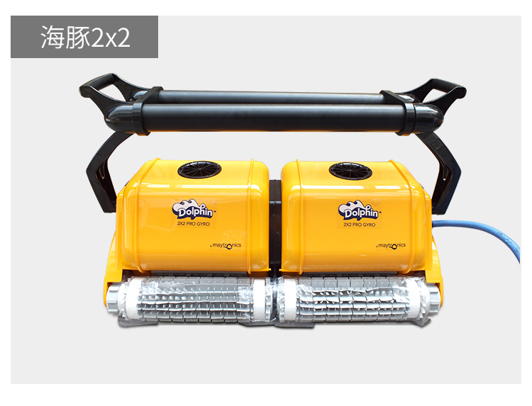 海豚系列全自動吸污機