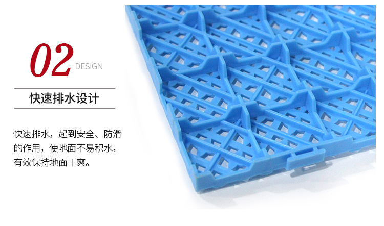 桑拿防滑地膠