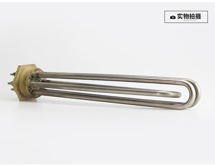 蒸汽機(jī)發(fā)熱管