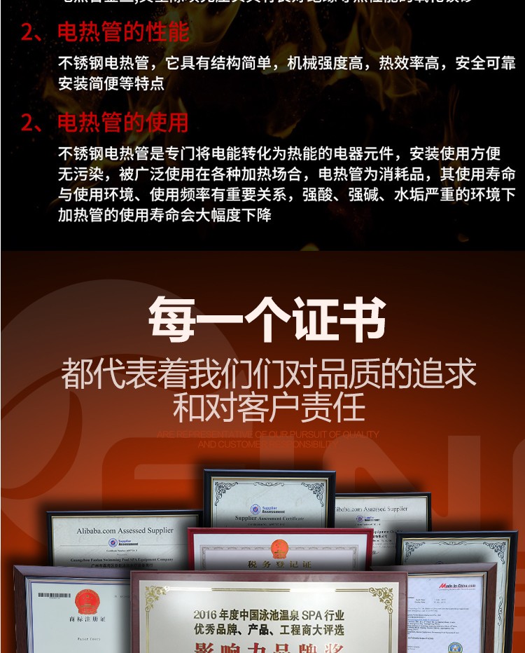 大功率桑拿爐干蒸爐