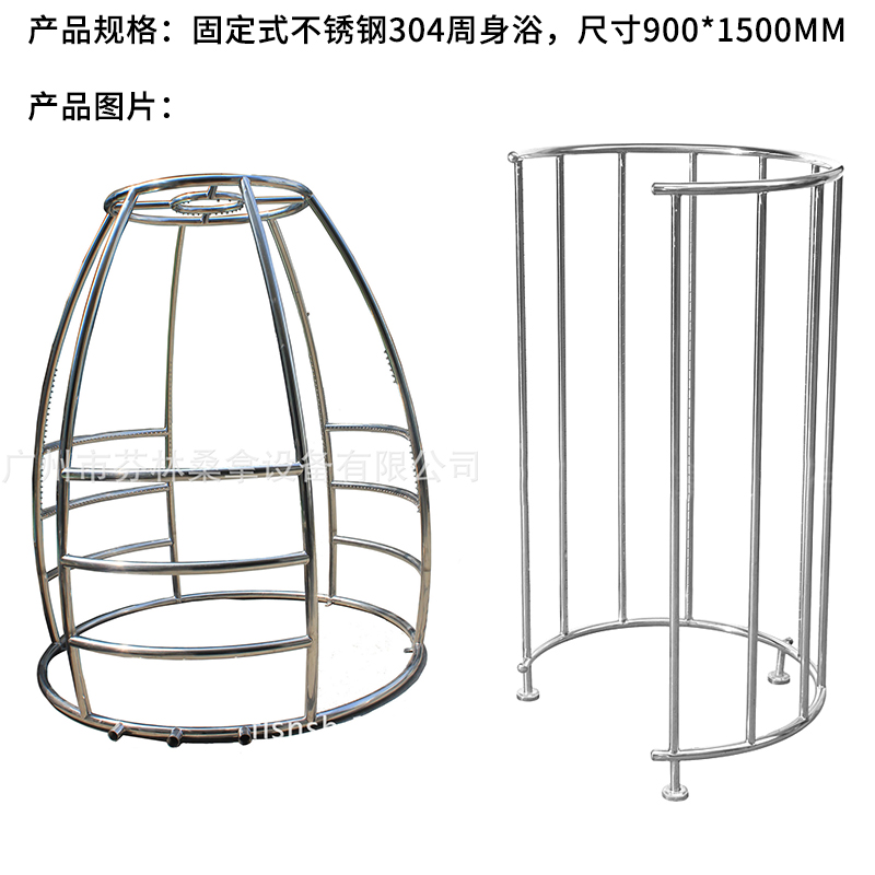 304不銹鋼周身浴尺寸圖