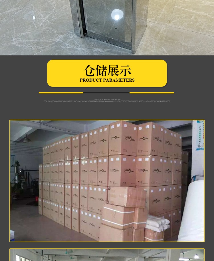 JM桑拿爐