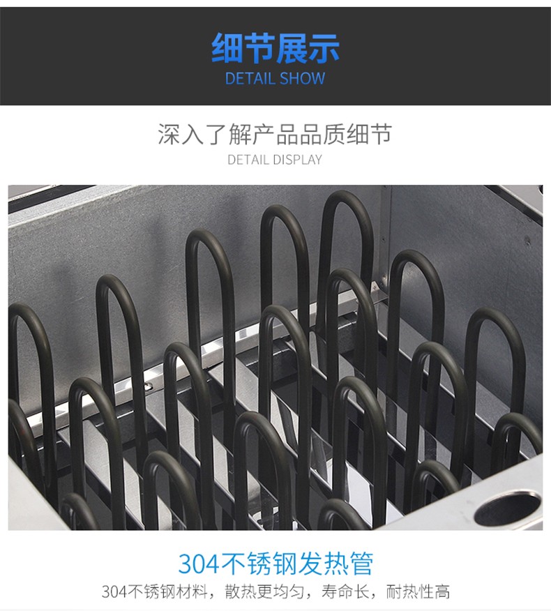 FANLAN不銹鋼桑拿爐