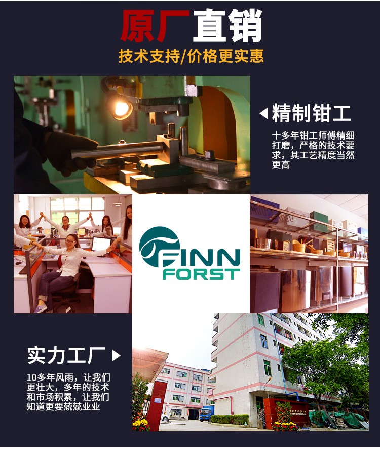 植絨桑拿爐