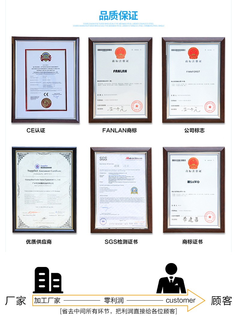海豚系列全自動吸污機