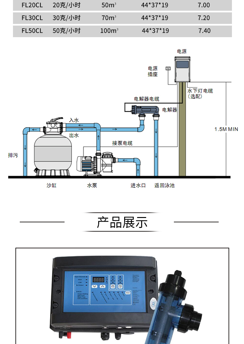 詳情_02.jpg