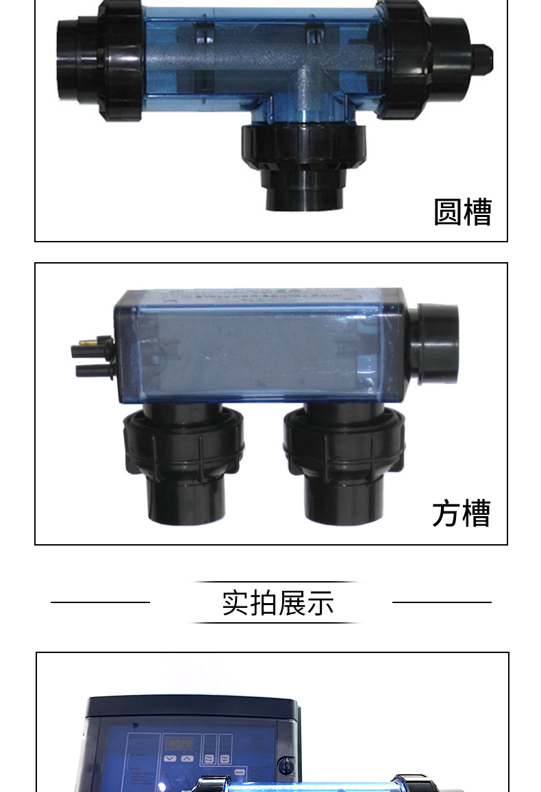 詳情_04.jpg