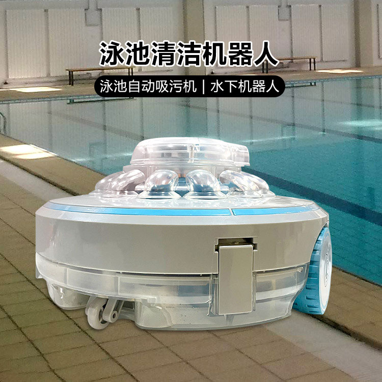 機器人_01中文.jpg