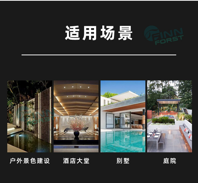 亞克力水幕詳情圖_04.jpg