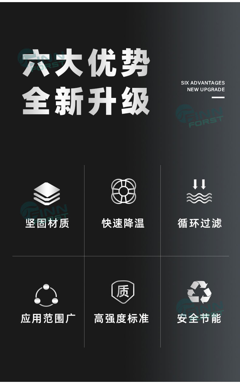 冰浴桶詳情圖_03.jpg