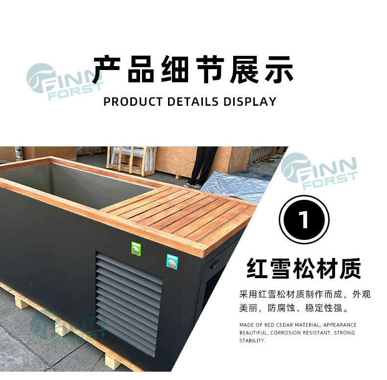 冰浴桶詳情圖_04.jpg